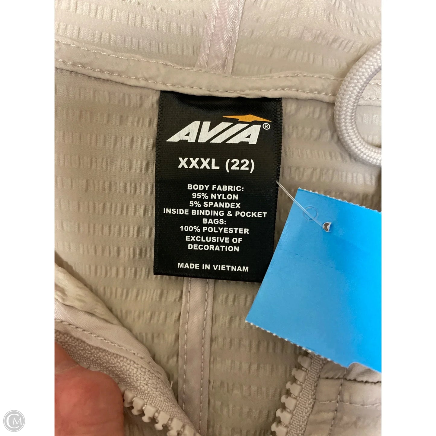 Athletic Jacket By Avia In Beige, Size: Xxl