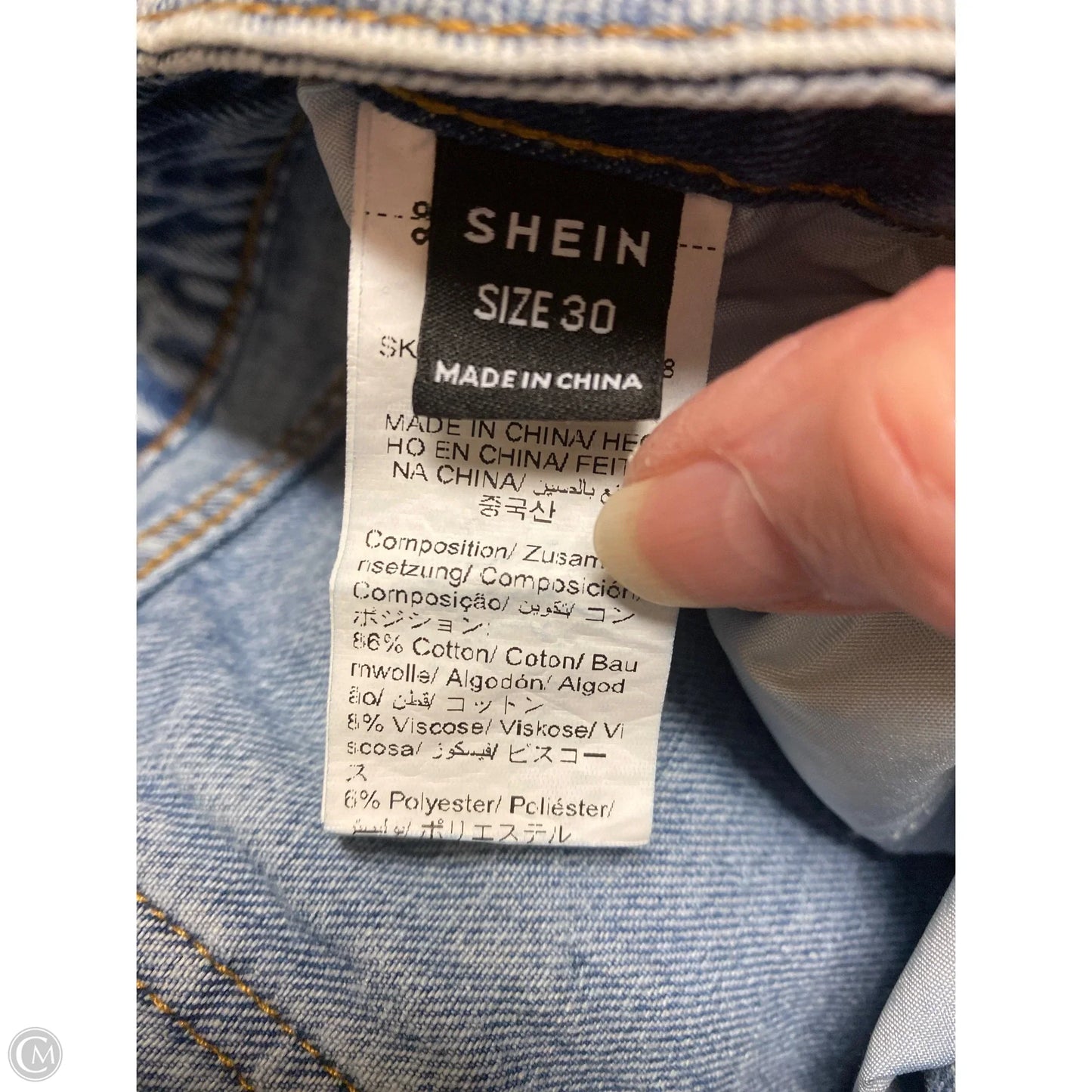 Jeans Straight By Shein In Blue Denim, Size: 10