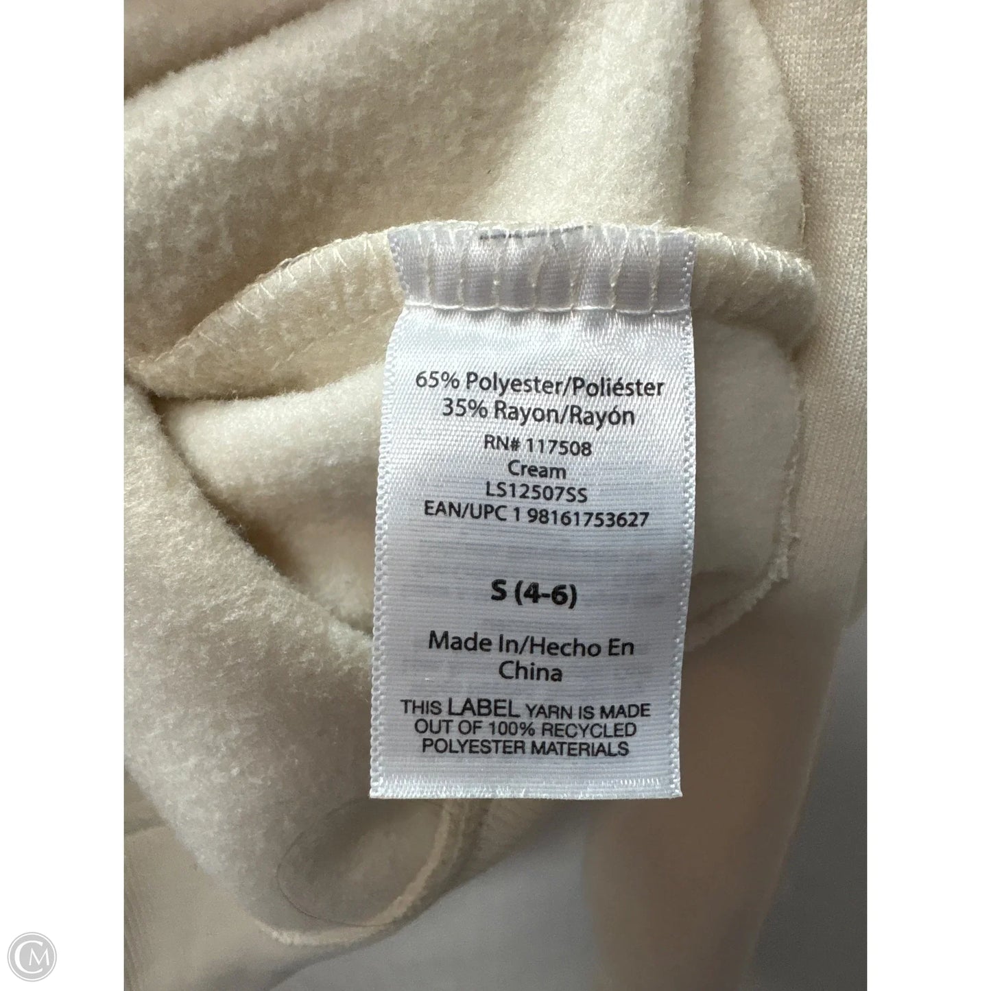 Sweatshirt Crewneck By Wound Up In Tan, Size: S