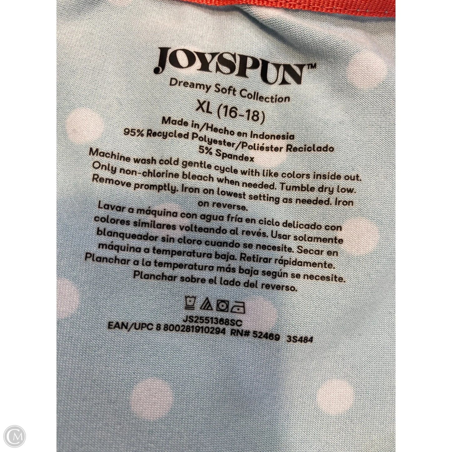 Pajamas 2pc By Joyspun In Green, Size: Xl