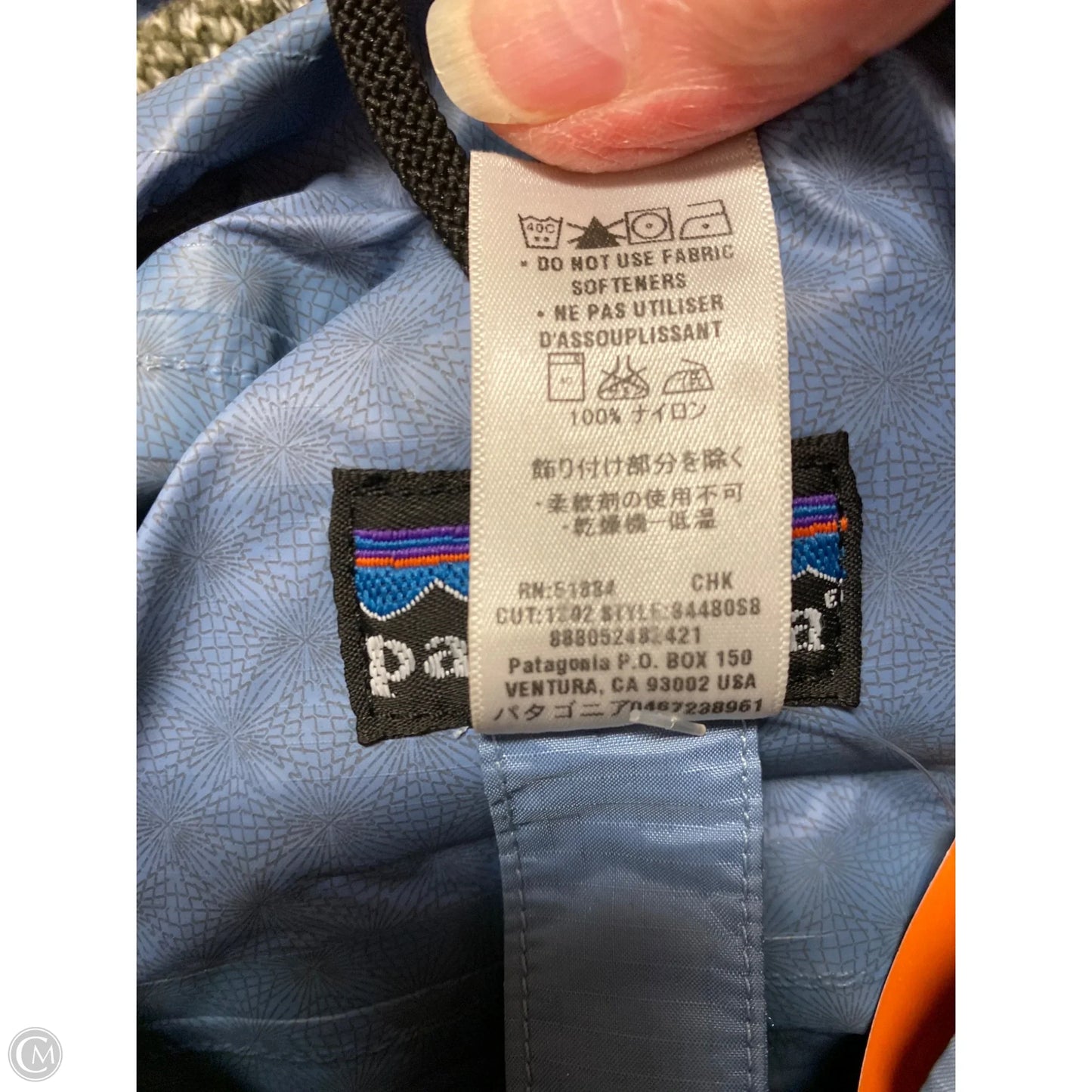 Jacket Windbreaker By Patagonia In Blue, Size: Xs