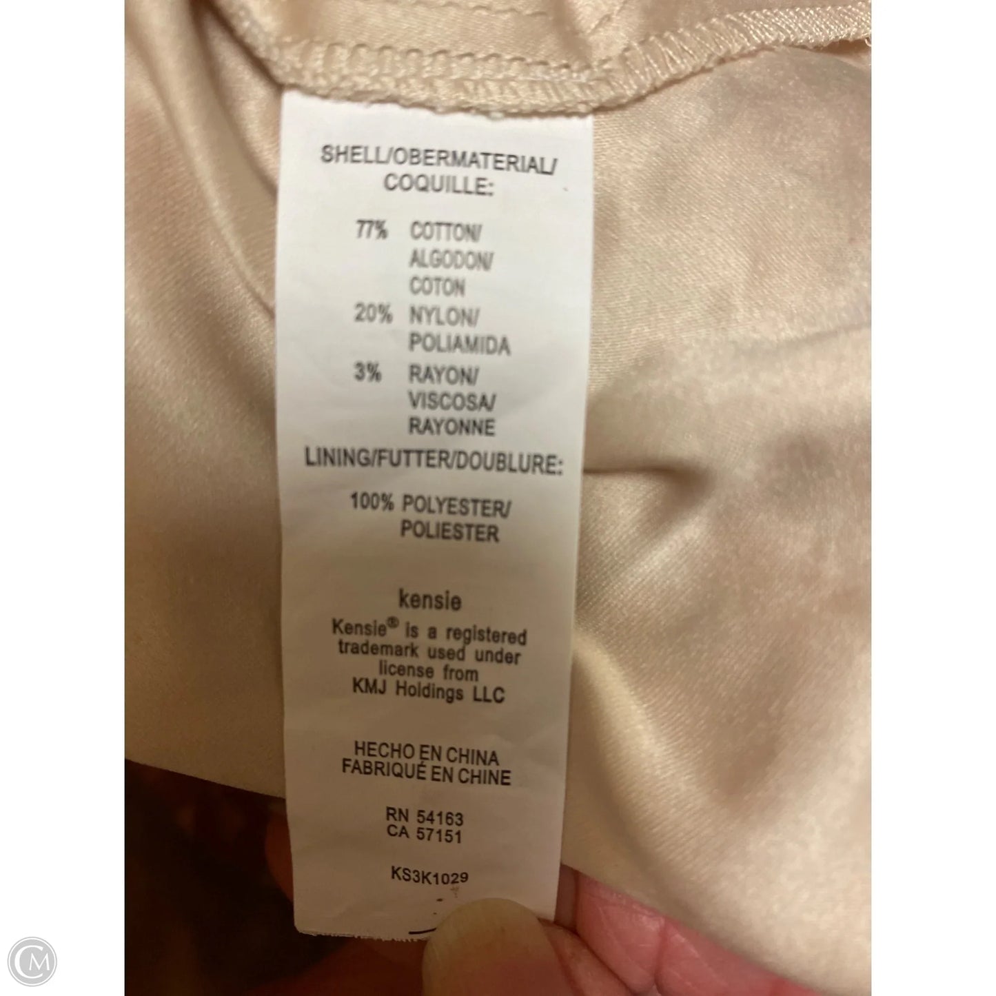 Shorts By Kensie In Red, Size: 8
