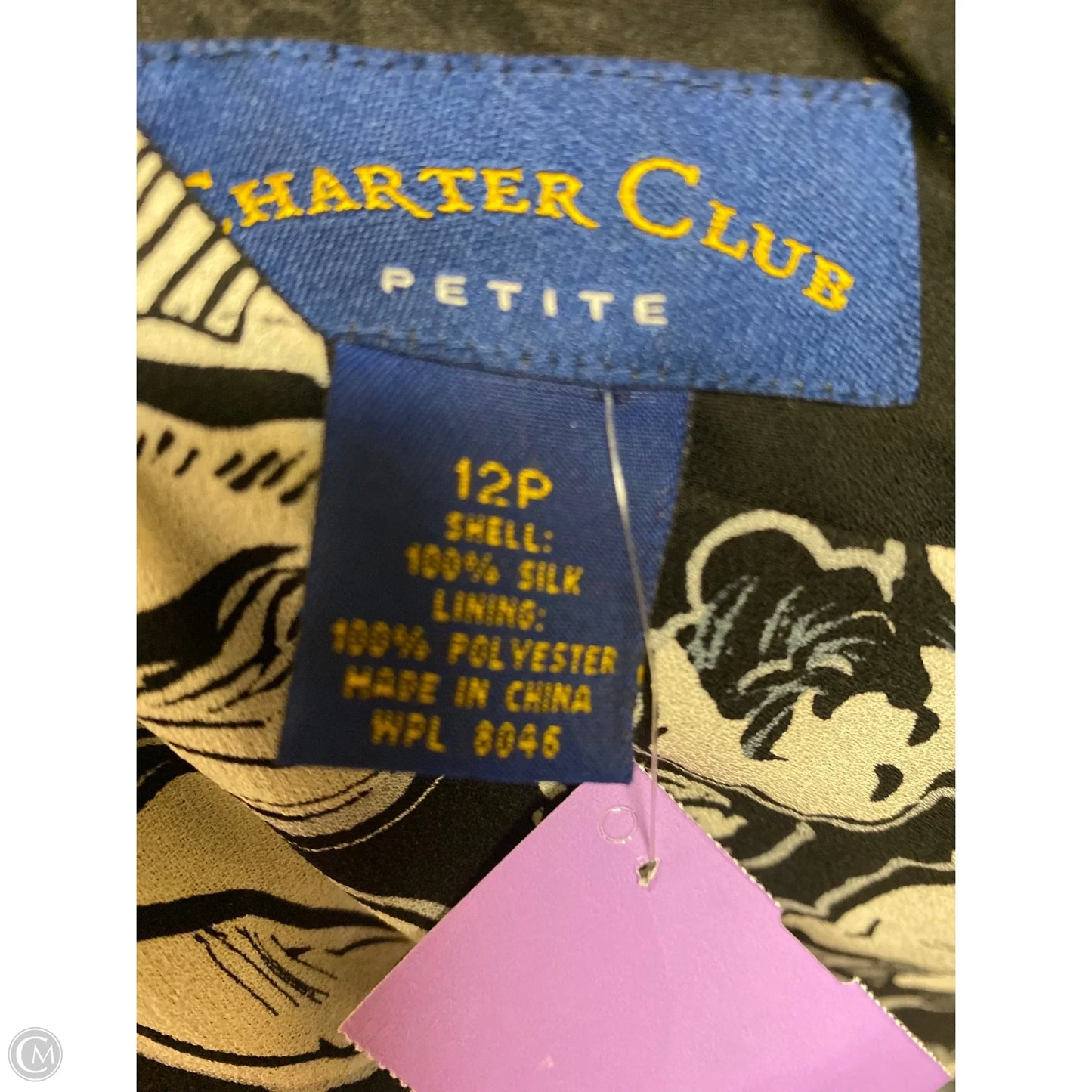 Top 2pc Sleeveless By Charter Club In Black & White, Size: 12p