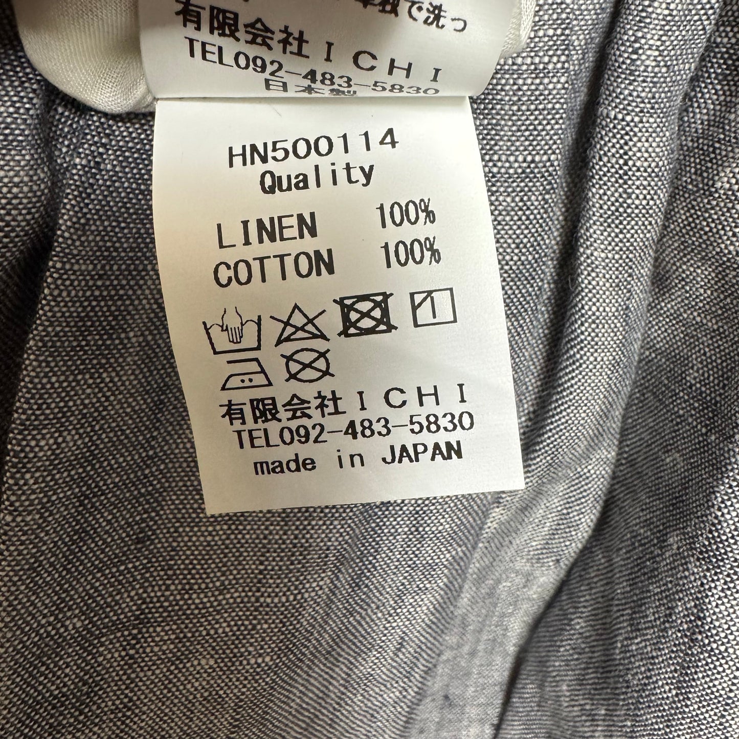 Linen Skirt Maxi By Antiquities In Grey, Size: M/L ESTIMATED