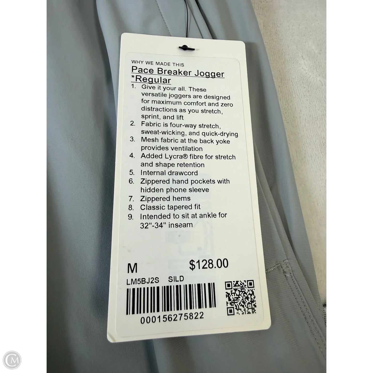 Pace Breaker Jogger Athletic Pants By Lululemon In Grey, Size: M