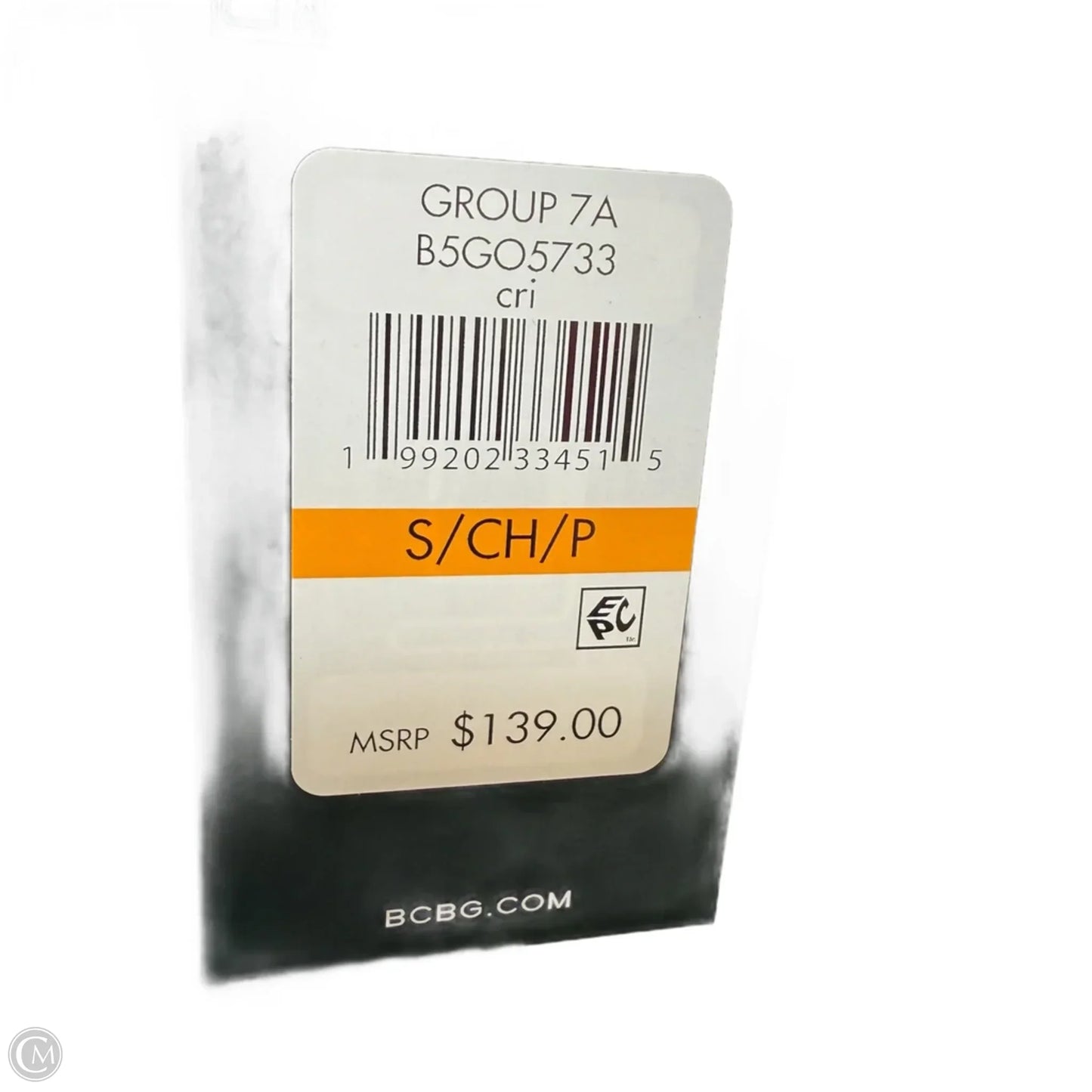 Dress Party Short By Bcbg In Maroon, Size: S