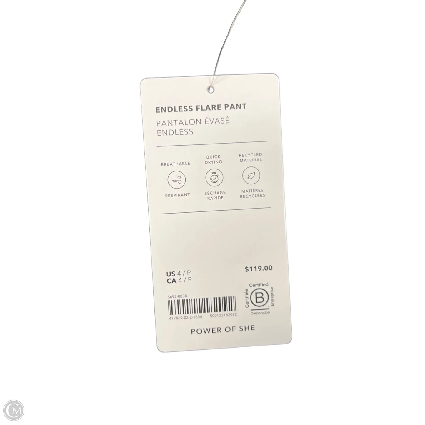 Athletic Pants By Athleta In Black, Size: 4p