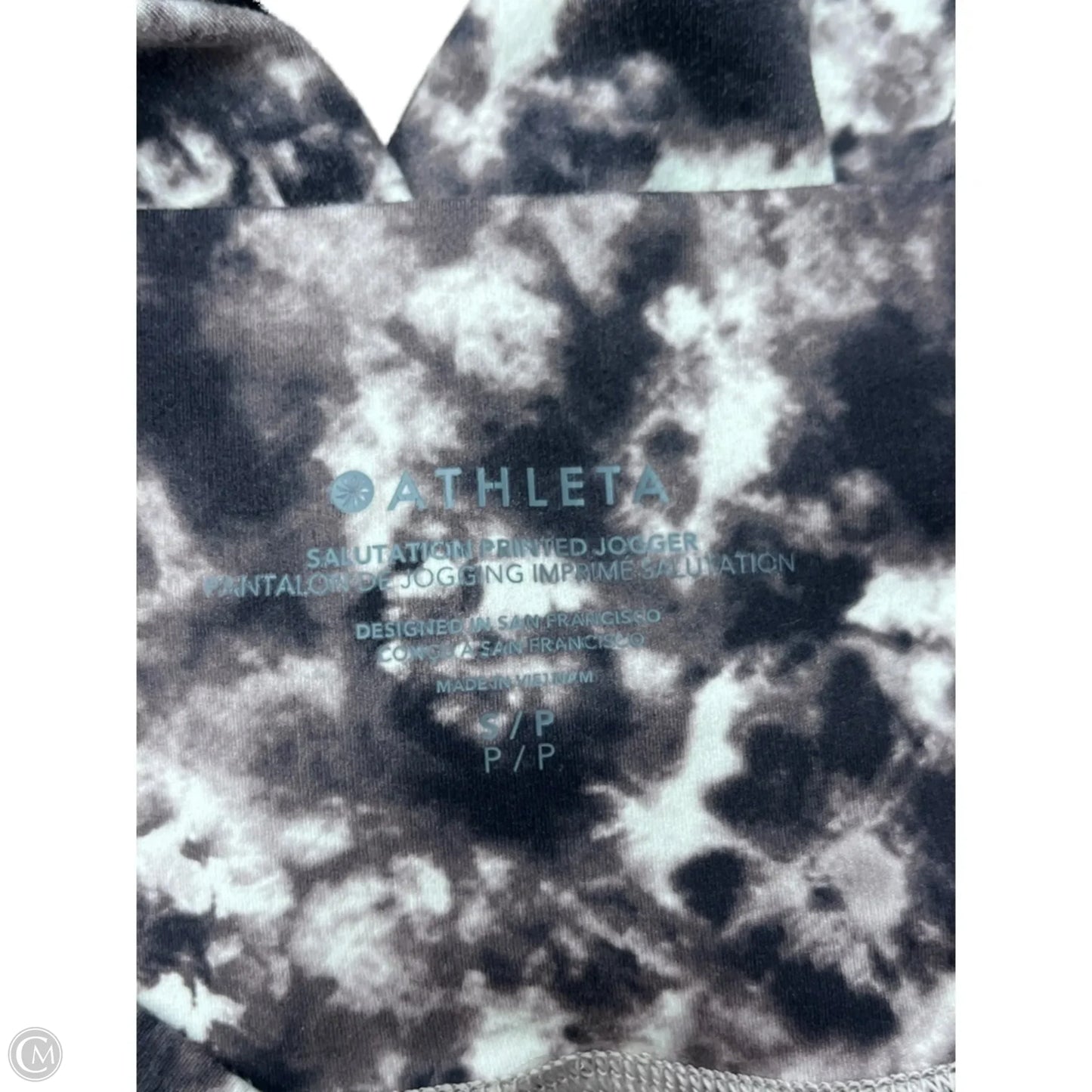 Athletic Pants By Athleta In Brown & Cream, Size: Sp