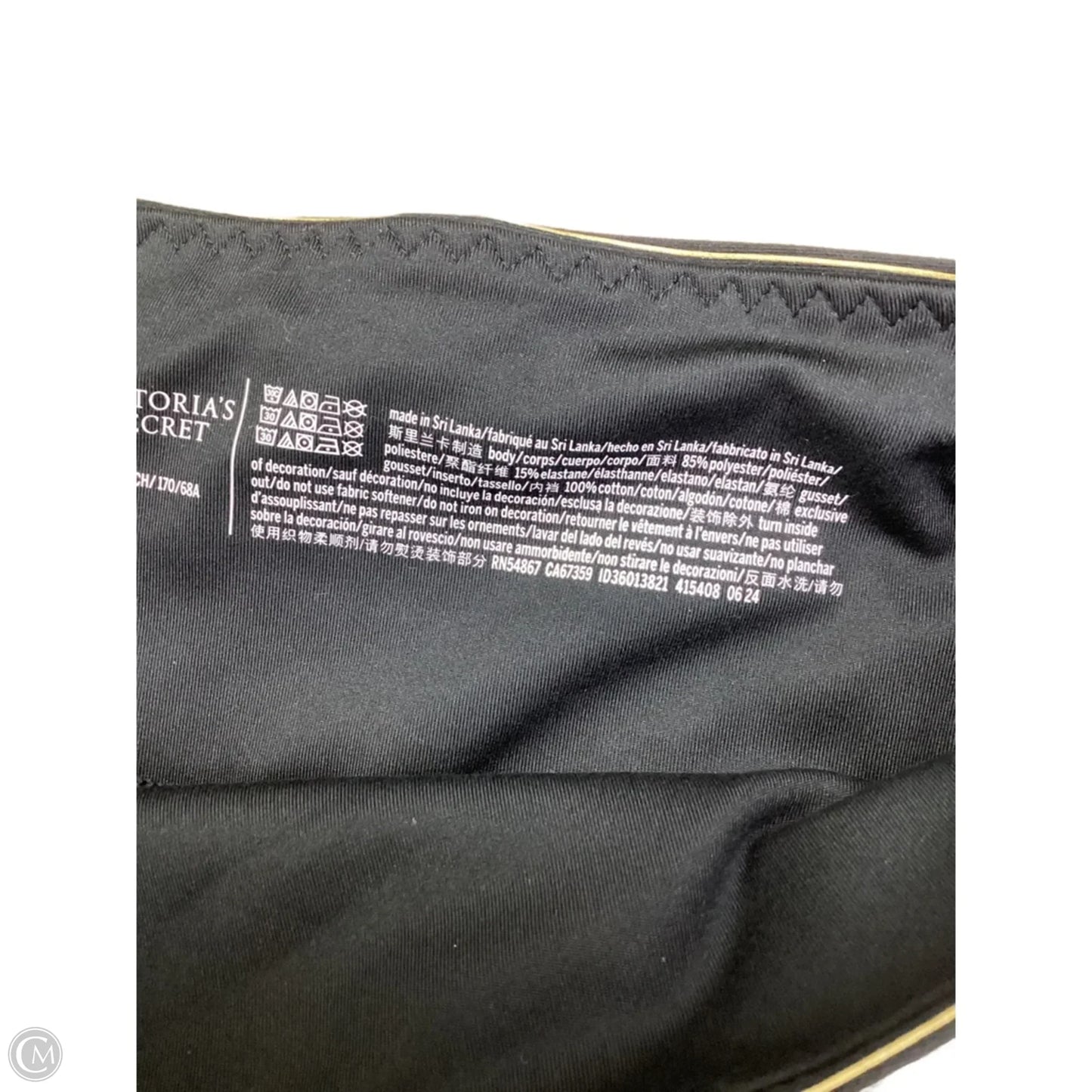 Athletic Shorts By Victorias Secret In Black & Gold, Size: S