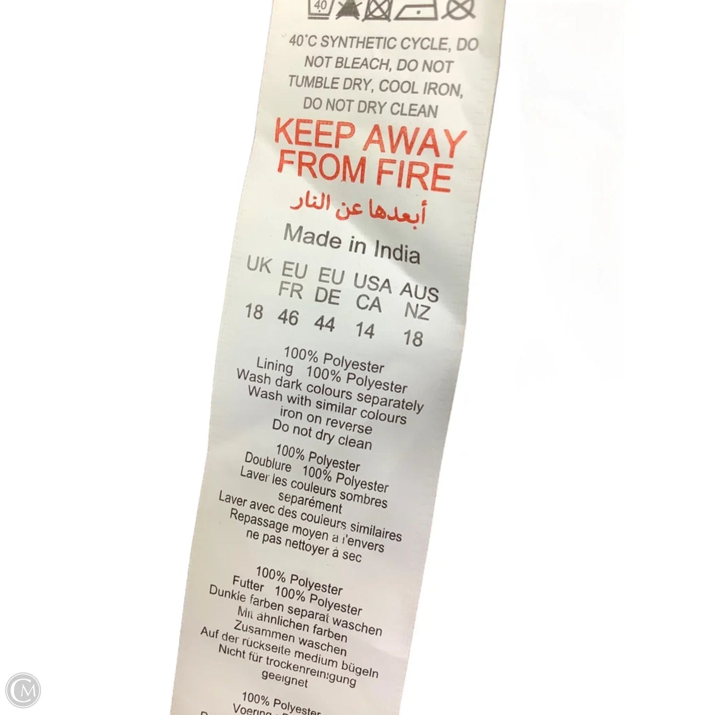 Dress Casual Midi By Boohoo Boutique In Brown, Size: 14