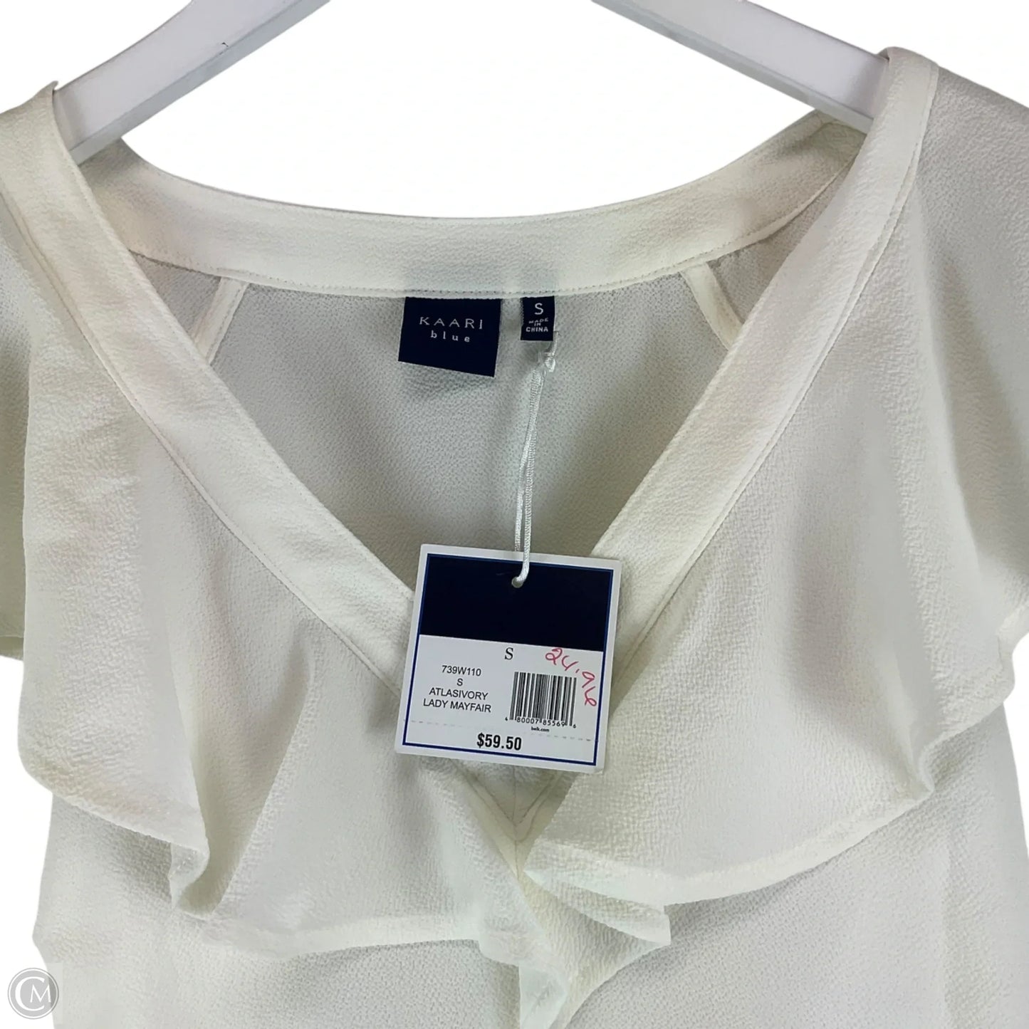 Top Sleeveless By Kaari Blue In White, Size: S