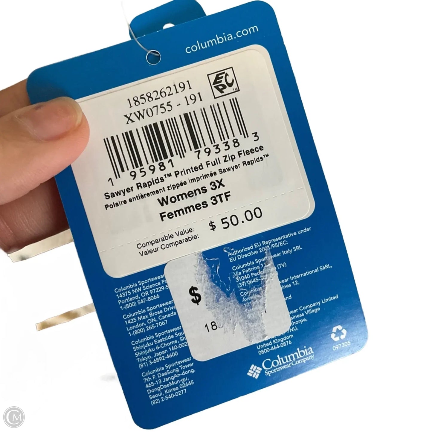 Jacket Fleece By Columbia In Cream, Size: 3x