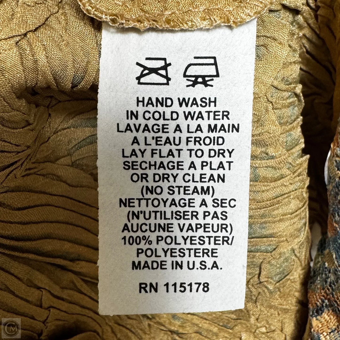 Crinkle Evening Tank & Trouser Set 2pc By Komarov In Gold & Green, Size: S