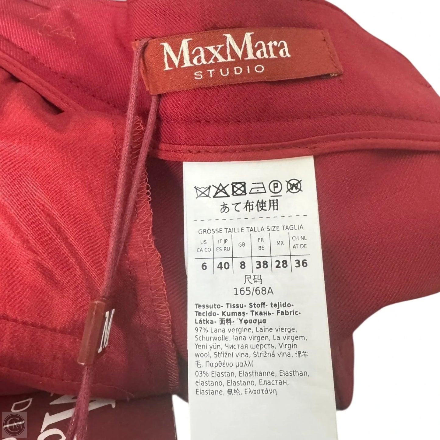Briose Wool Trouser Pants Designer By Max Mara In Red, Size: 6