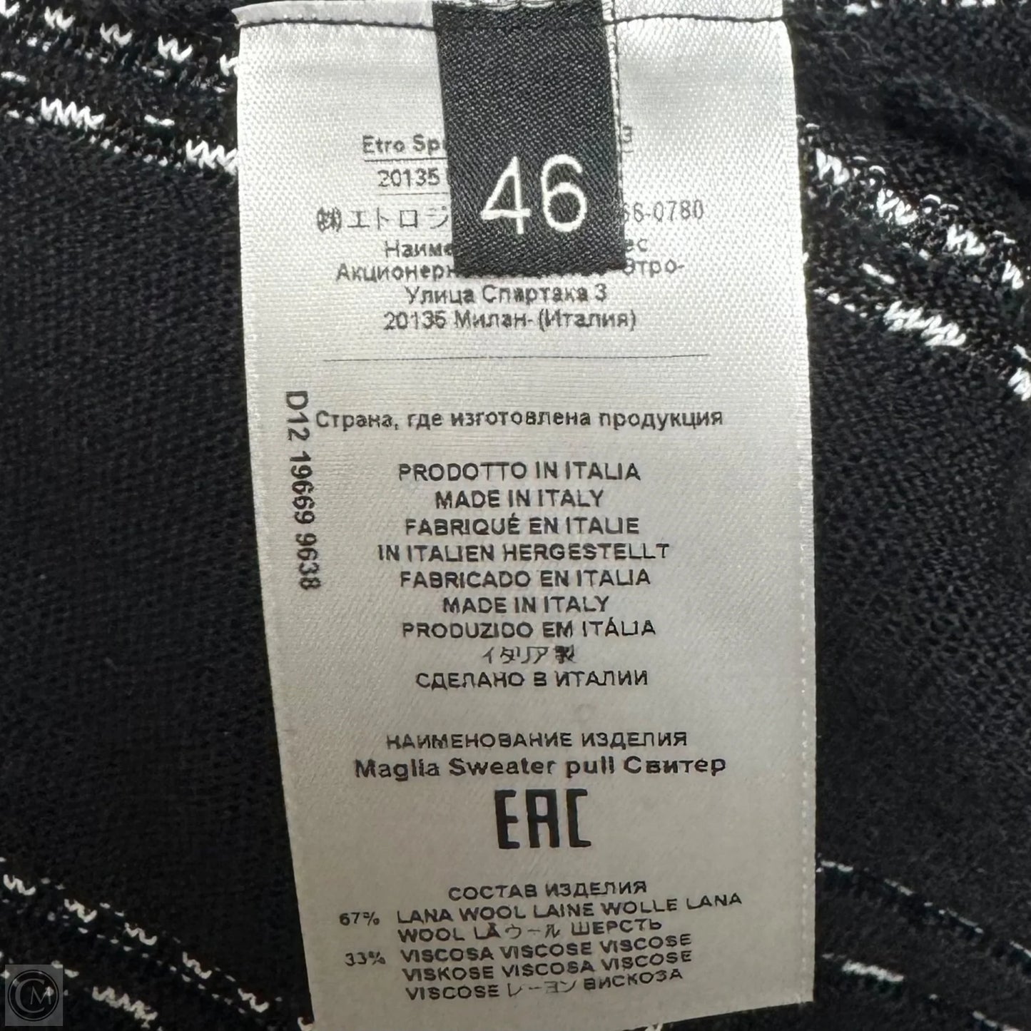 Sweater By Etro In Black & White, Size: M