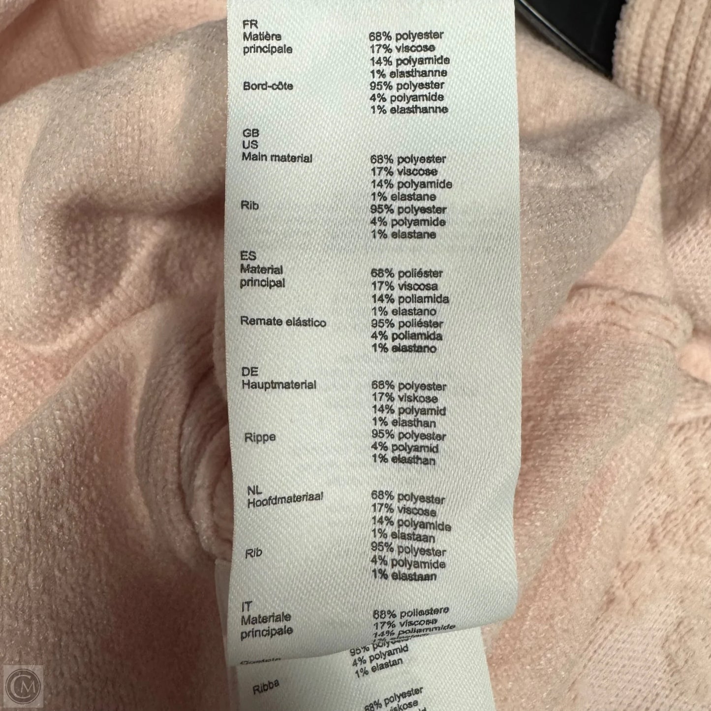 Madere Textured Cardigan
By Maje In Pink, Size: S