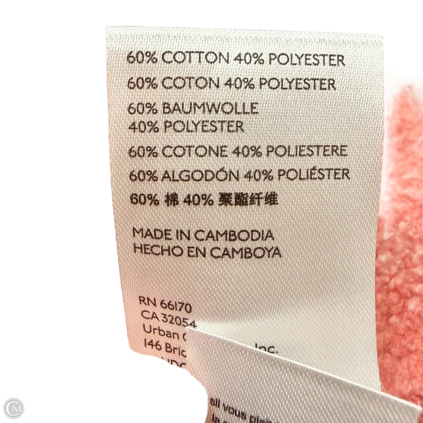 Jacket Shirt By Pilcro In Pink, Size: Xs