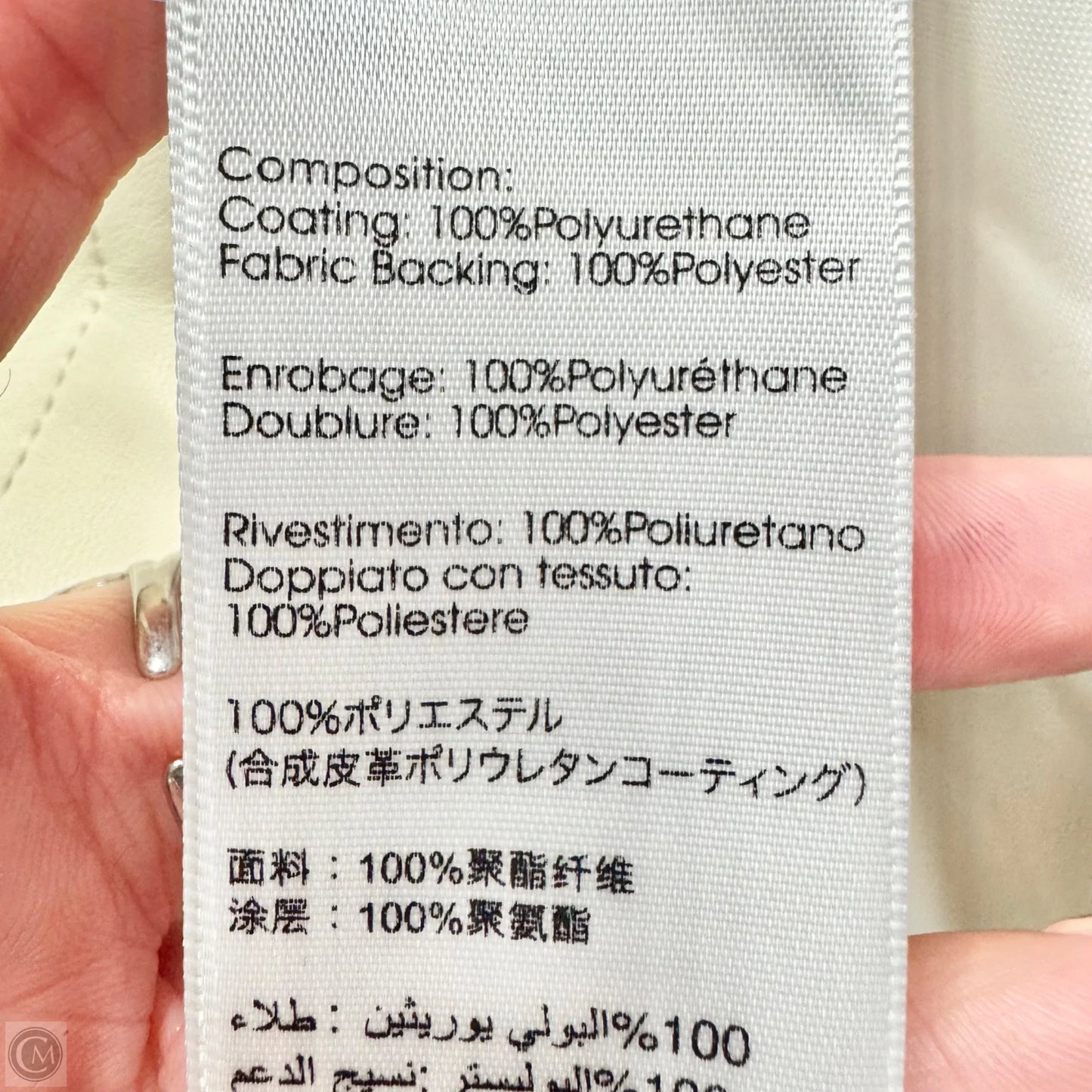 Skirt Luxury Designer By 3.1 Phillip Lim In Cream, Size: 6