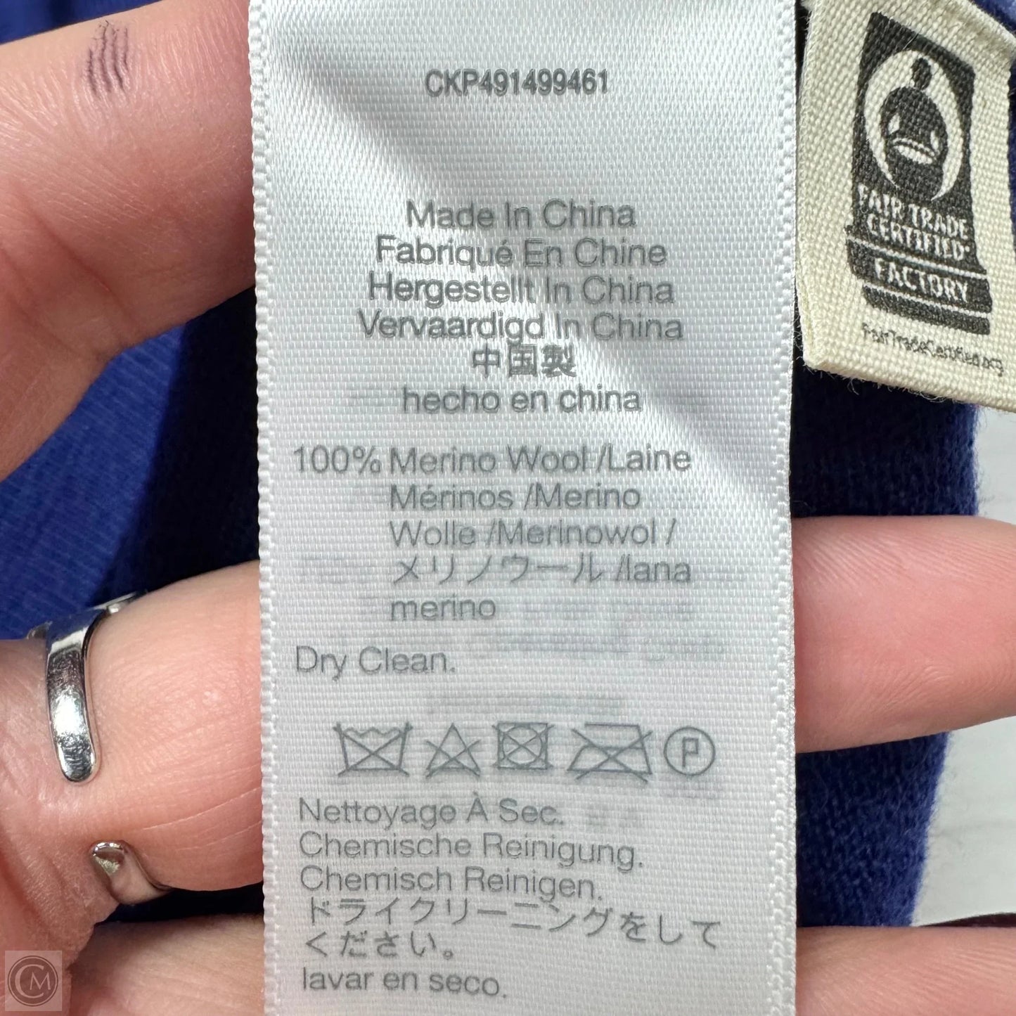 Cardigan By Madewell In Blue, Size: S