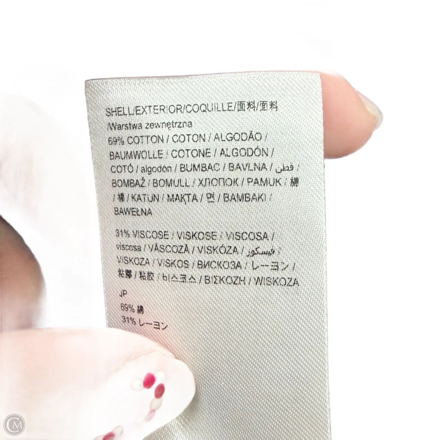 Cardigan By Desigual In Navy, Size: M