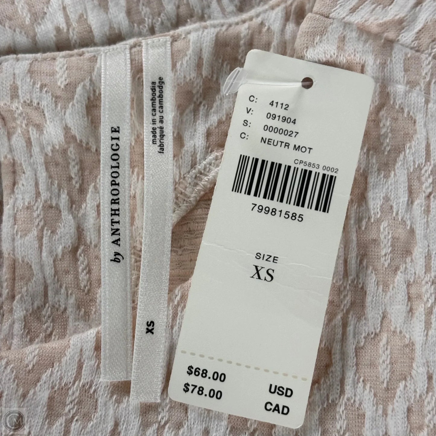 Tank Top By Anthropologie In Tan, Size: Xs