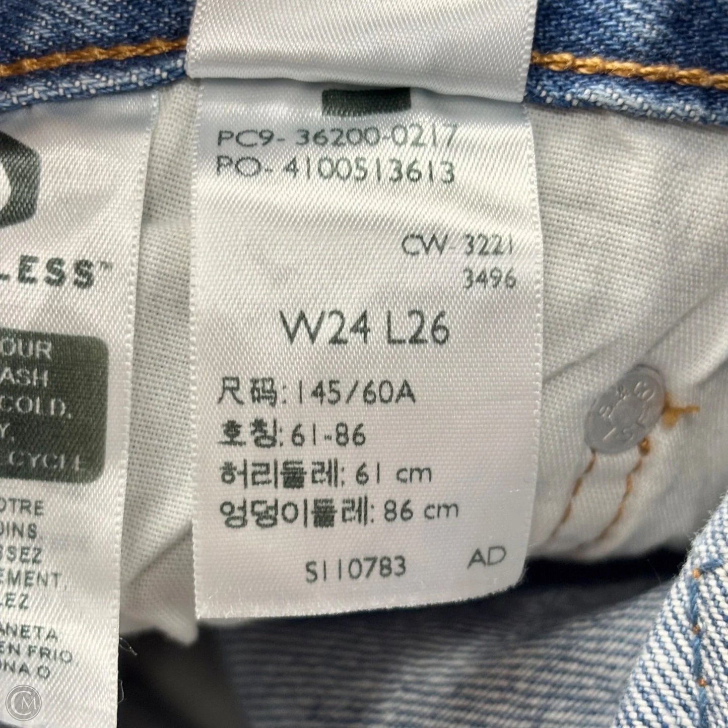 Jeans Straight By Levis In Blue Denim, Size: 0