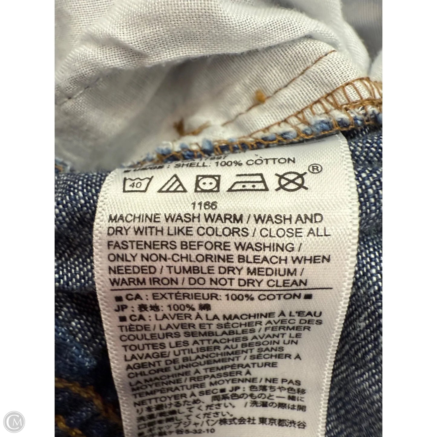 Jumpsuit By Banana Republic In Blue Denim, Size: M