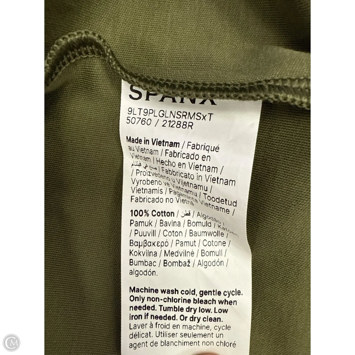 Top Short Sleeve By Spanx In Green, Size: XL