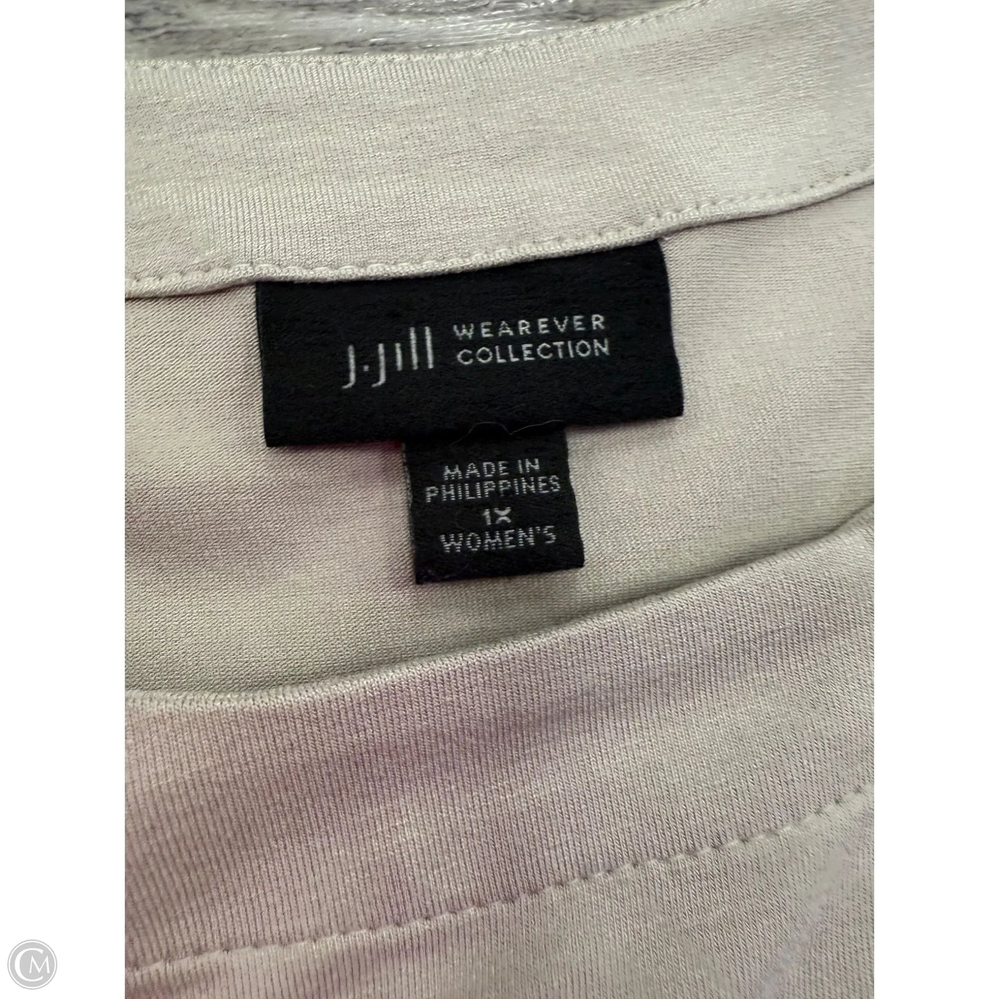 Sweater Cardigan By J. Jill In Taupe, Size: 1x