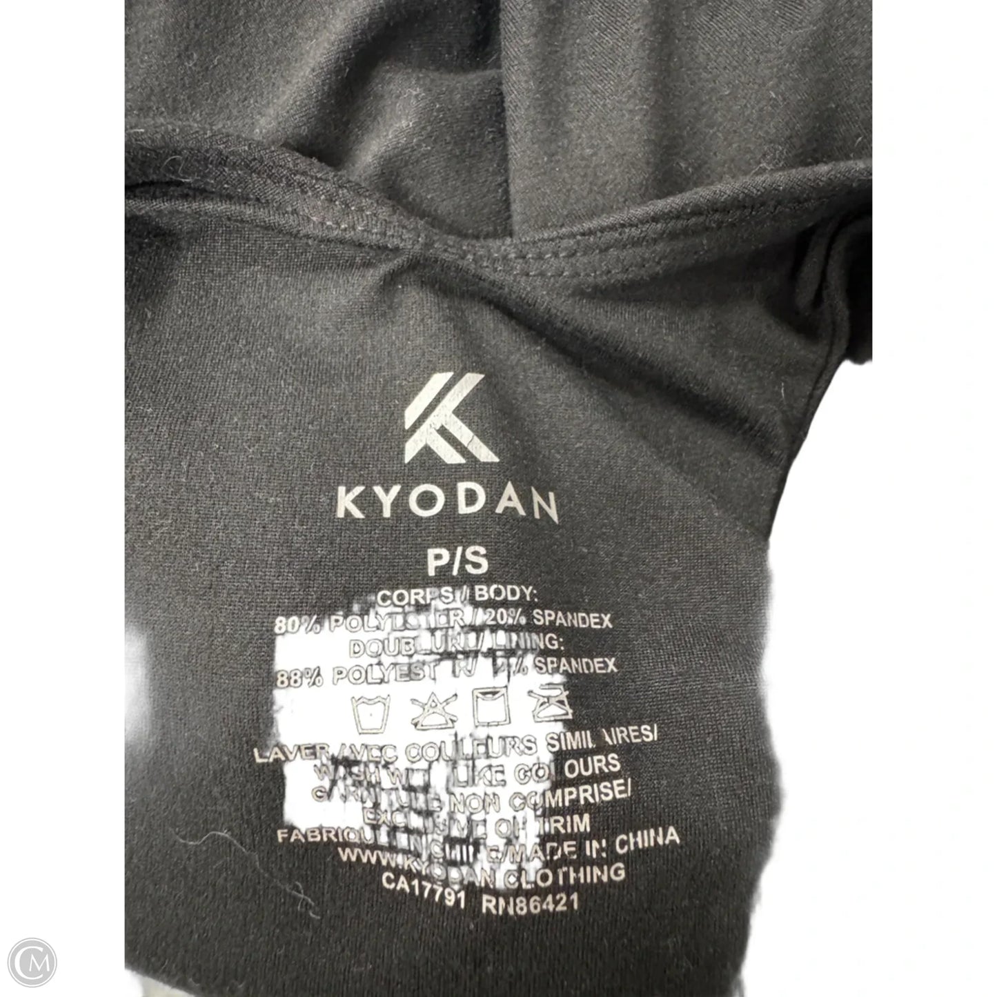 Athletic Bra By Kyodan In Black, Size: Sp