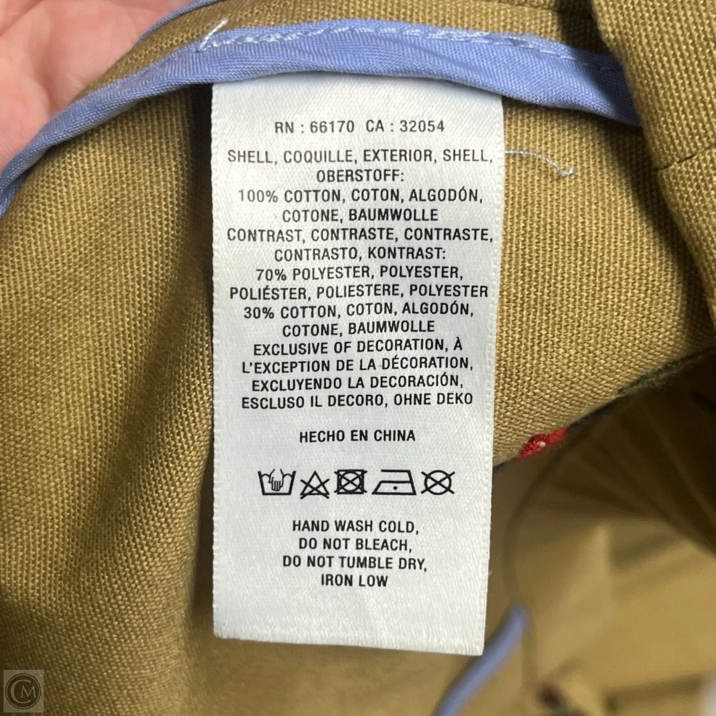 Jacket Other By Anthropologie In Beige, Size: S