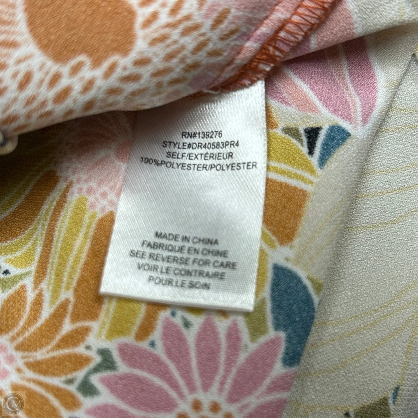 Shorts By Dr2 In Cream & Pink, Size: Xl