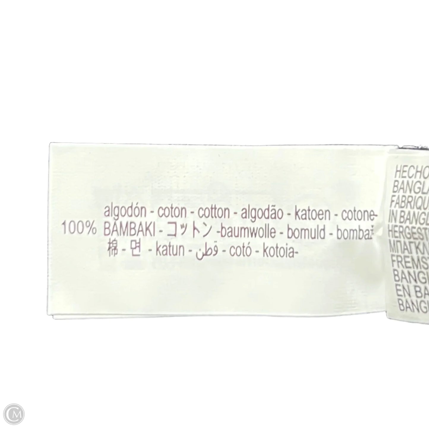 Top Short Sleeve Basic By Zara In Grey, Size: L