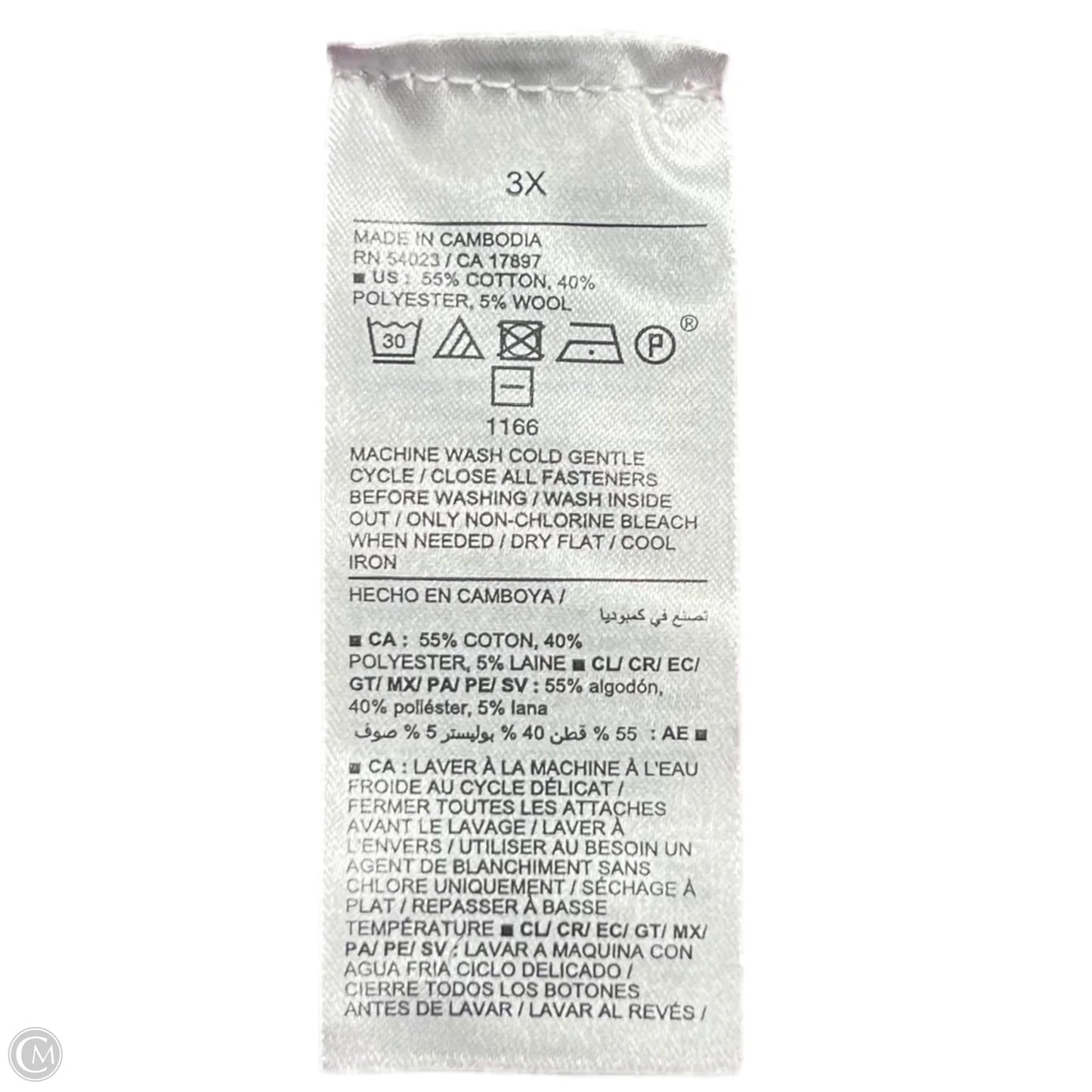 Sweater Cardigan By Old Navy In Purple, Size: 3x