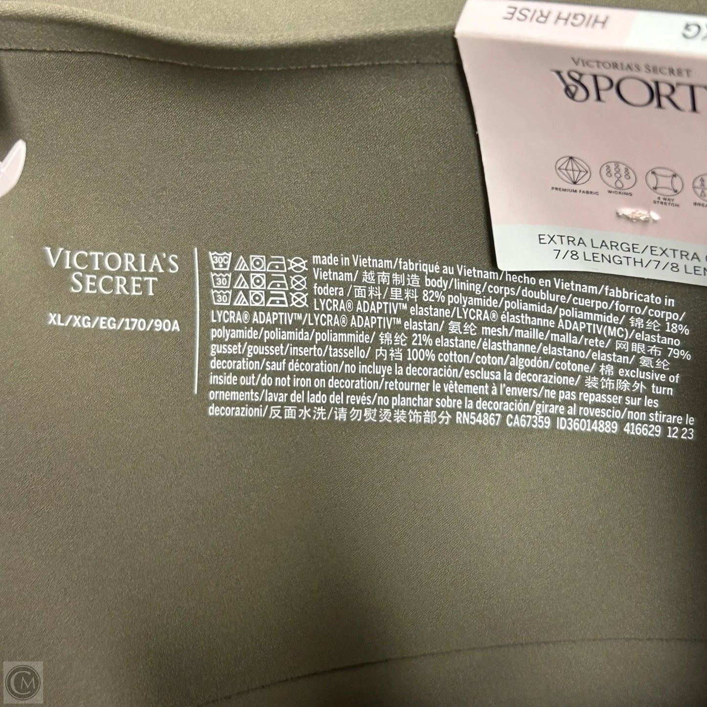 Athletic Leggings By Victorias Secret In Green, Size: 16