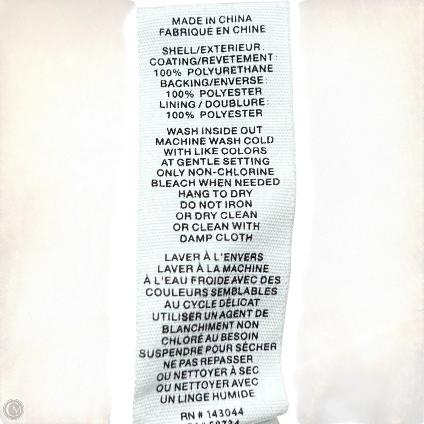 Jacket Other By Avec Les Filles In Tan, Size: S