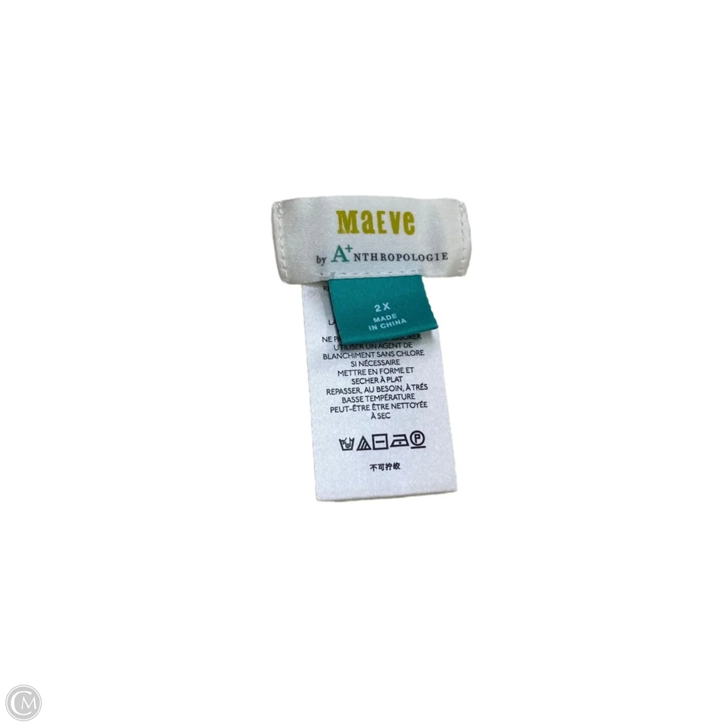 Skirt Midi By Maeve In Cream, Size: 20