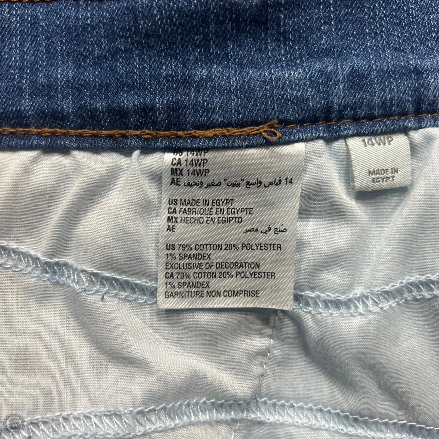 Jeans Straight By Style And Company In Blue Denim, Size: 14