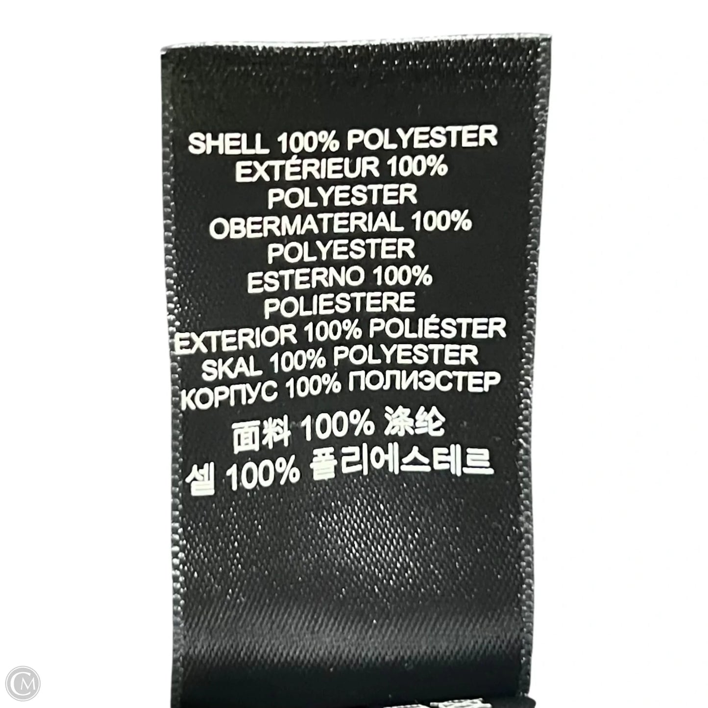 Coat Raincoat By Hunter In Blue, Size: L