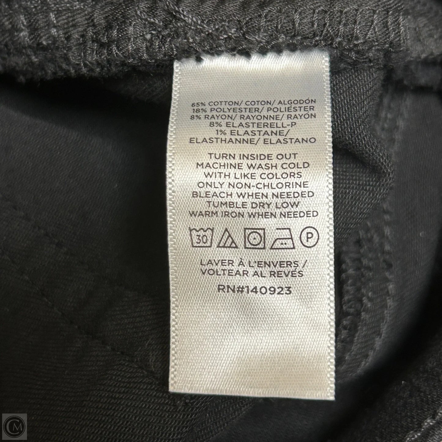 Jeans Flared By Loft In Black Denim, Size: 10
