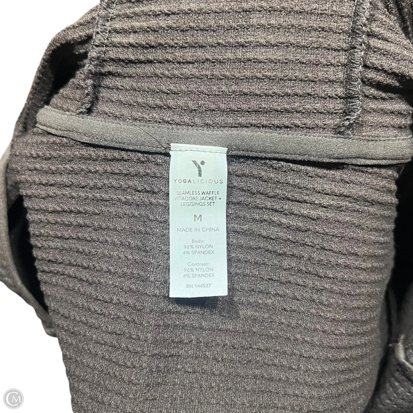 Athletic Jacket By Yogalicious In Brown, Size: M