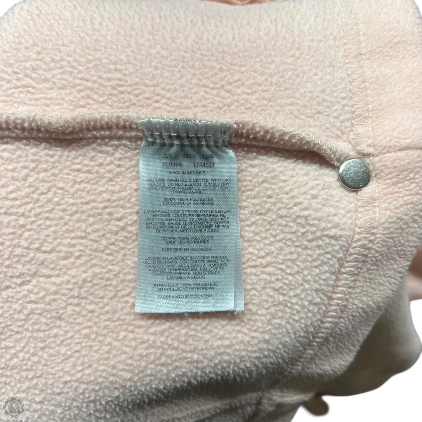 Athletic Fleece By Columbia In Peach, Size: Xxl