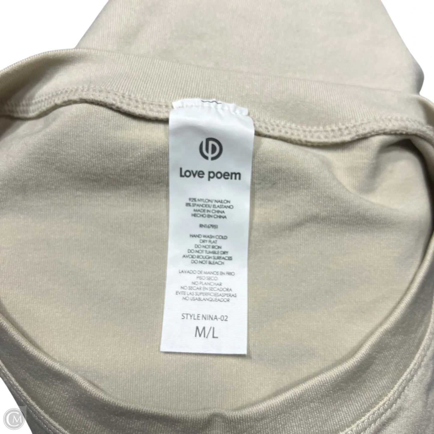 Top Short Sleeve Basic By Love Poem In Tan, Size: M