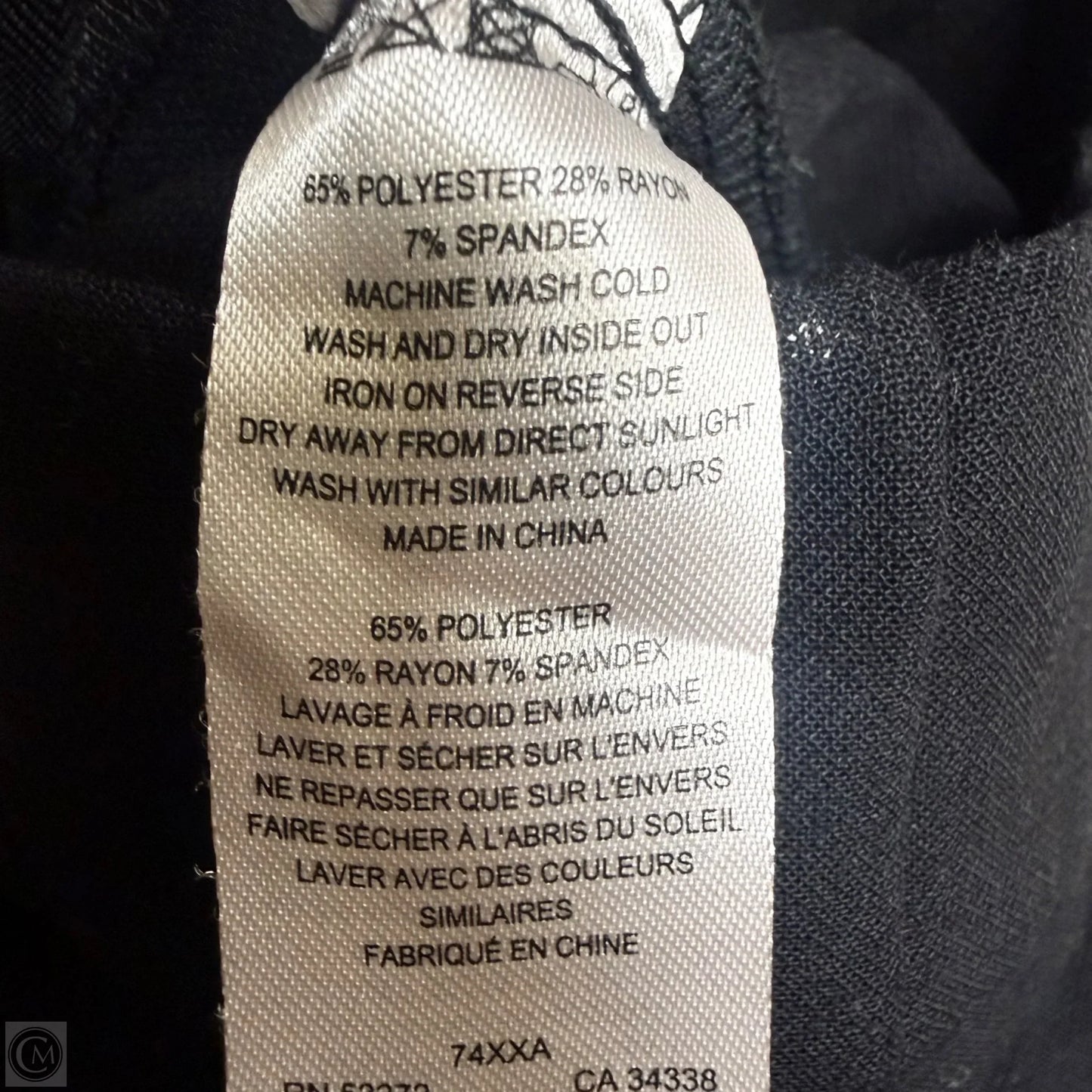 Pants Dress By French Connection In Black, Size: 2
