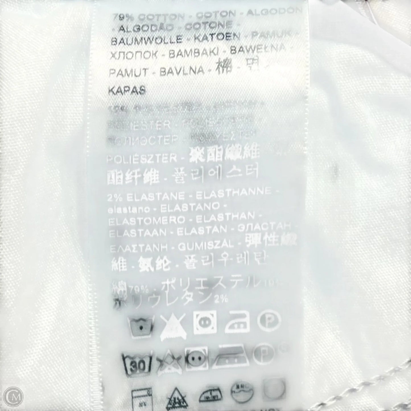 Jeans Skinny By Levis In Blue Denim, Size: 14