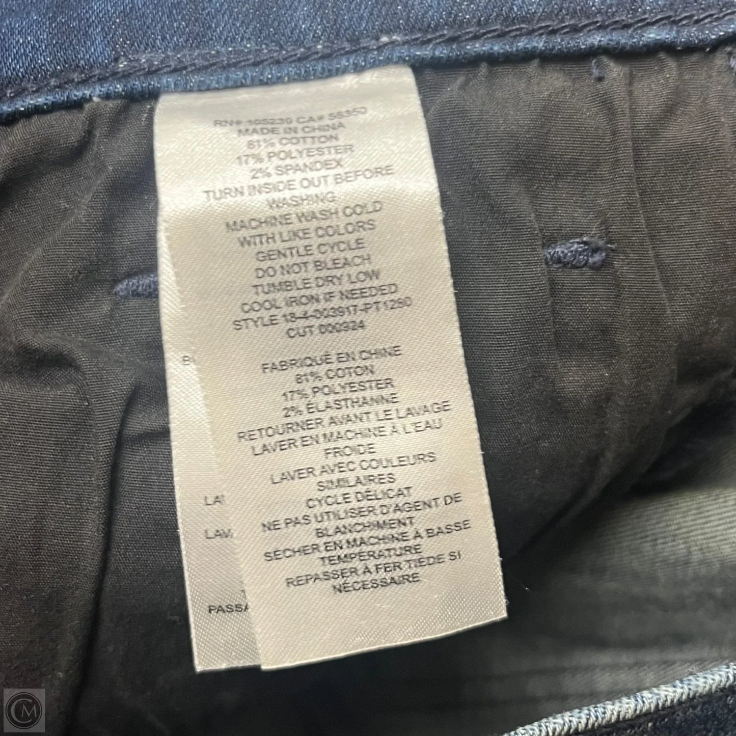 Jeans Skinny By Current/elliott In Blue Denim, Size: 2