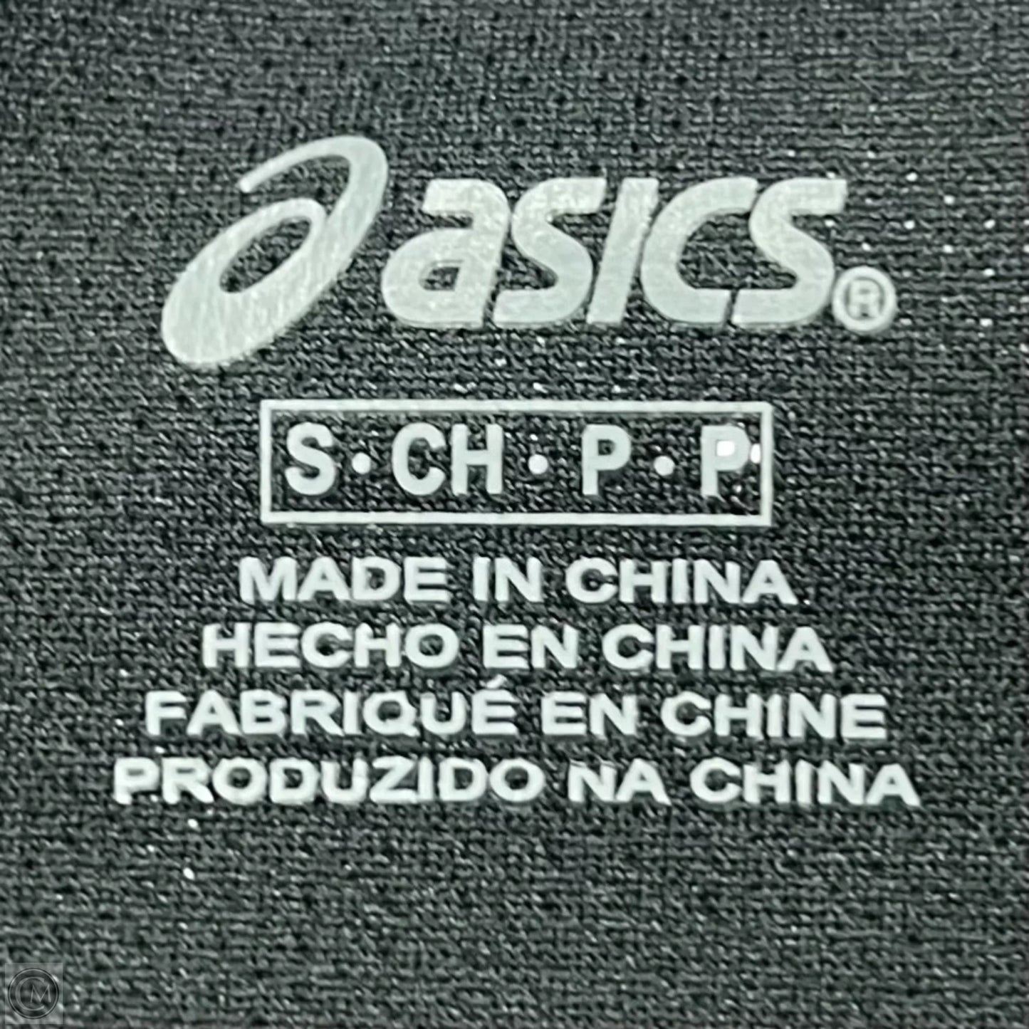 Athletic Top Long Sleeve Hoodie By Asics In Black, Size: S