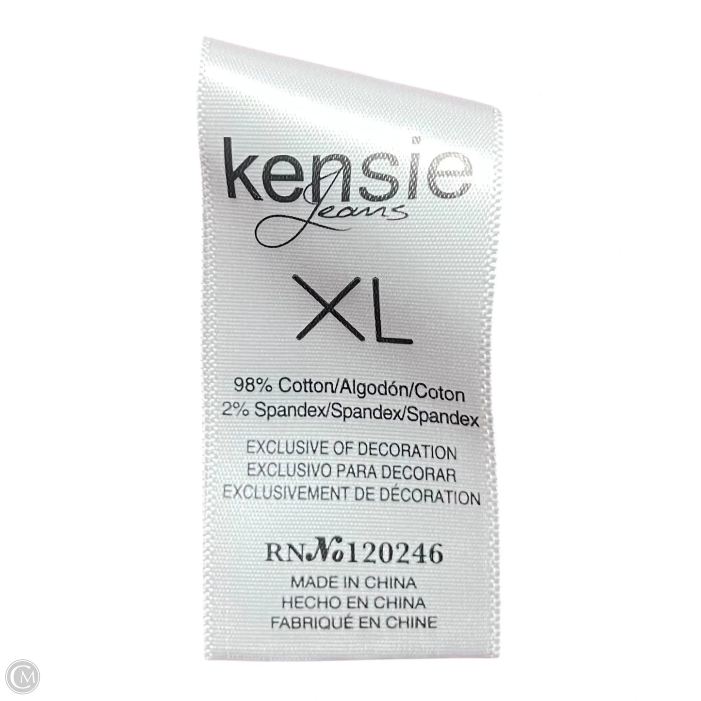 Jacket Denim By Kensie In Maroon, Size: Xl