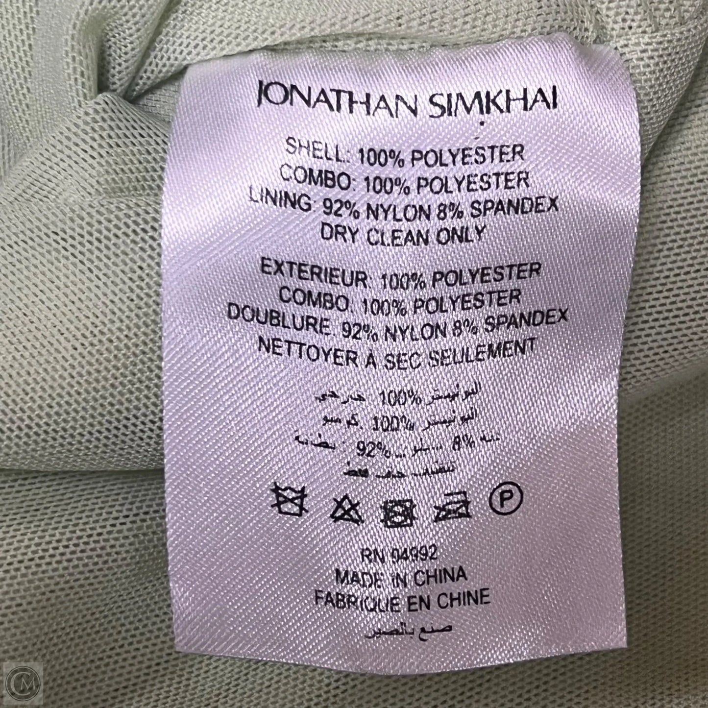 Top Short Sleeve By Jonathan Simkhai In Green, Size: L
