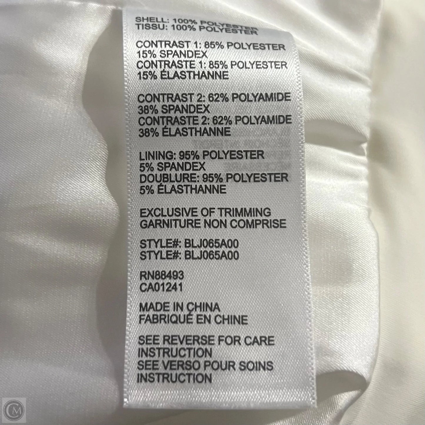 Athletic Jacket By Blank Noir In White, Size: L